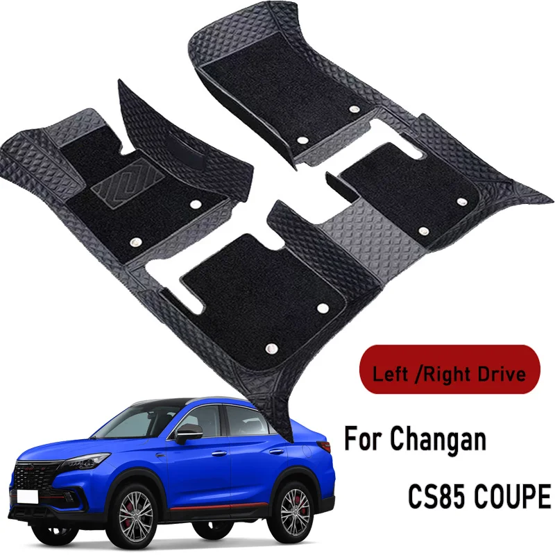 Car floor mats for Changan CS85 COUPE 2019 2020-2021 Customauto foot Pads automobile carpet cover interior accessories