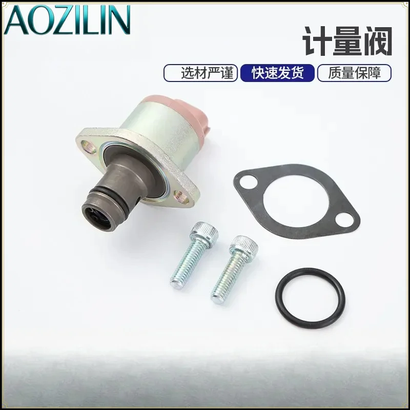 AOZILIN for 294200-0360 1920QK Common Rail Metering Valve SCV Auto Parts Fuel Control Solenoid Replacement for Diesel Engine