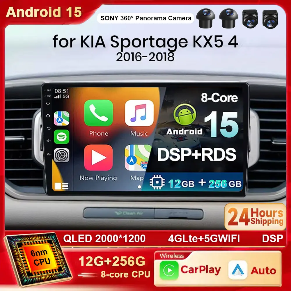 Android 15 Car For … - image