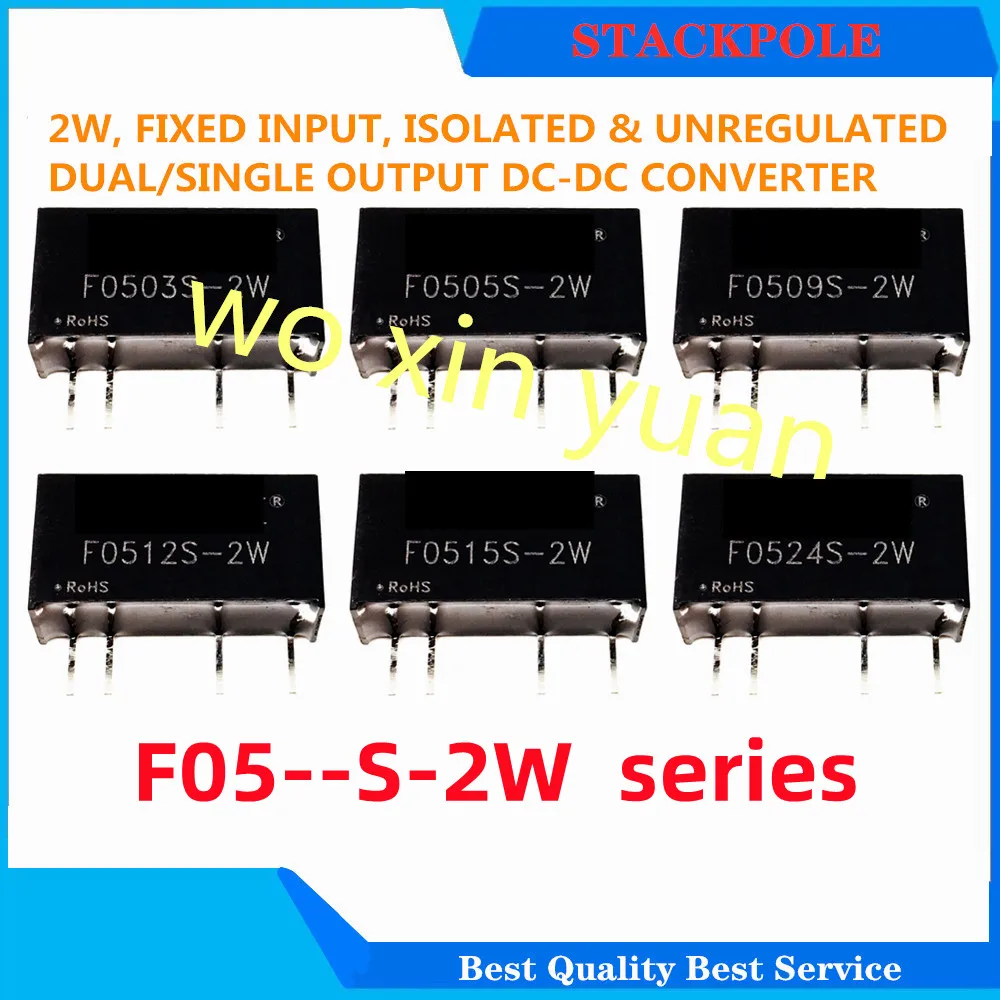 

5pcs/lot F0503S-2W F0505S-2W F0509S-2W F0503S F0505S F0509S SIP-4 [ 2W DC-DC ] New original