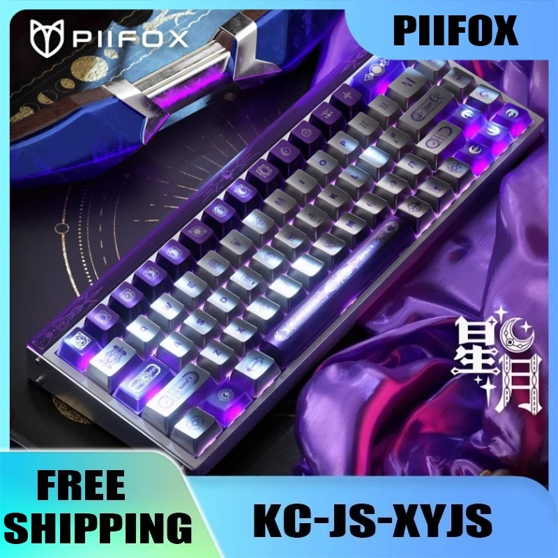 

PIIFOX KC-JS-XYJS PBT колпачок для клавиатуры 146, подходит для стандартного забора, перекрестной оси, процесс металлической краски, электронные спортивные игры