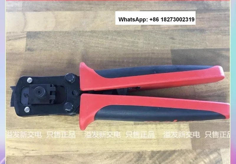 Molex 63811-9770 63816-0000 24 26-30AWG wire crimping pliers from the United States