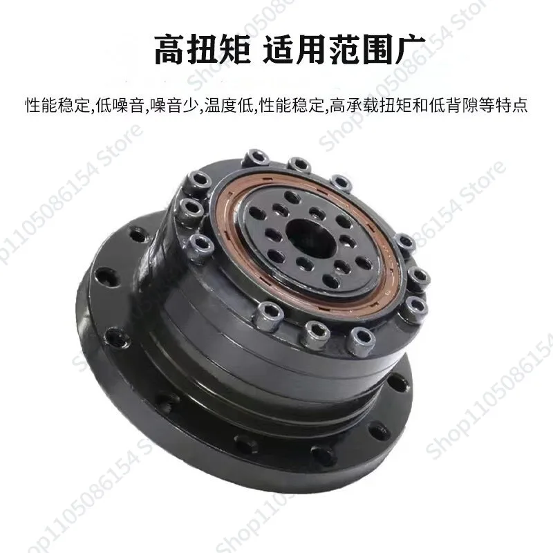 Gear reducer high precision gear joint robot servo motor robot arm robot dog automation cup