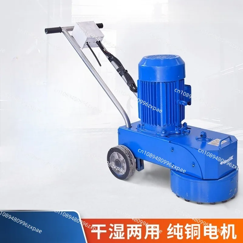 Terrazzo machine concrete cement floor polishing machine dust-free grinding machine