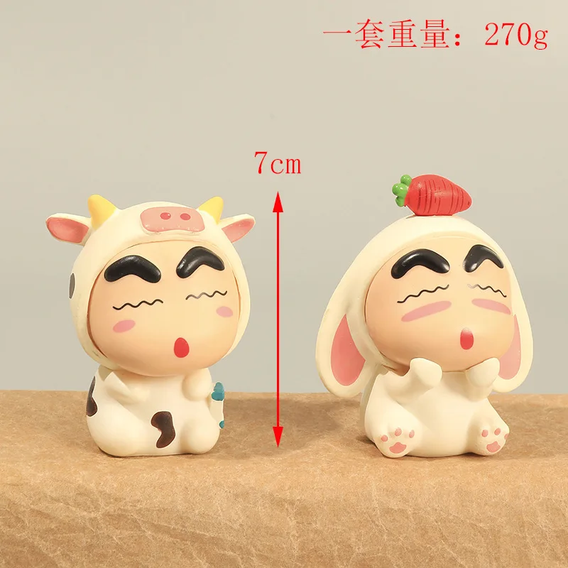 Crayon Shin-chief COS animal model peripheral decoration cartoon original innovative auxiliary doll model accessories