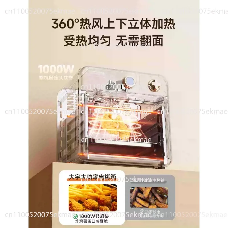 Multifunctional 10L Compact Mini Electric Air Fryer and Oven for Home Use – Fully Automatic
