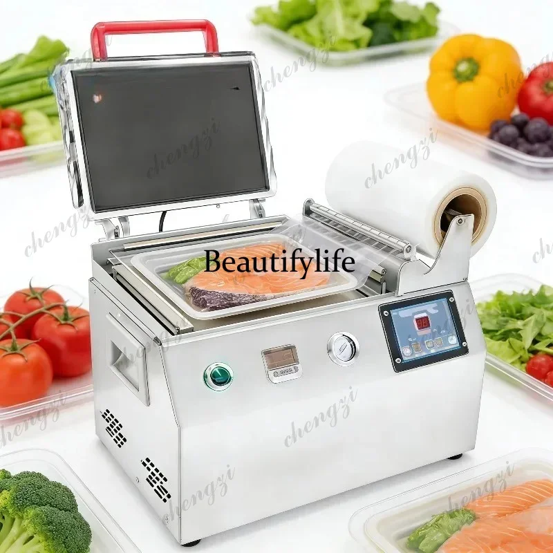 HR  Hot Selling Tray Sealing Machine Food Plastic Containers Tray Vacuum Skin Packing Machine