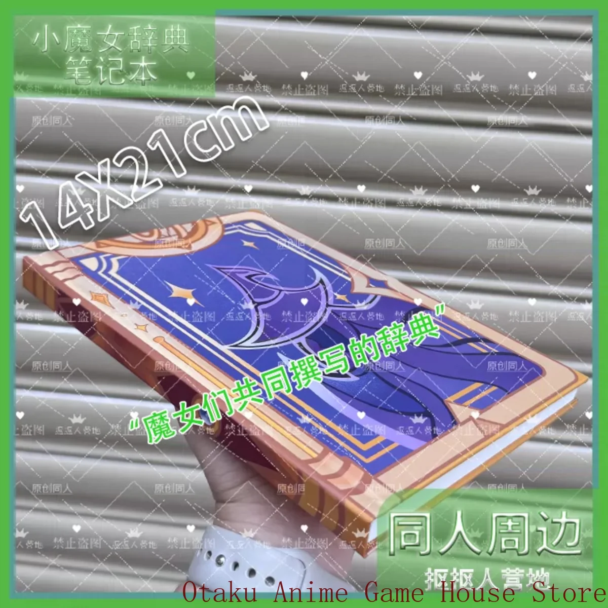 Genshin Impact Alice Anime Notebook Cosplay Prop Book Role Play Comic Con Accessories Doujin Art‑Book Students Gift Halloween