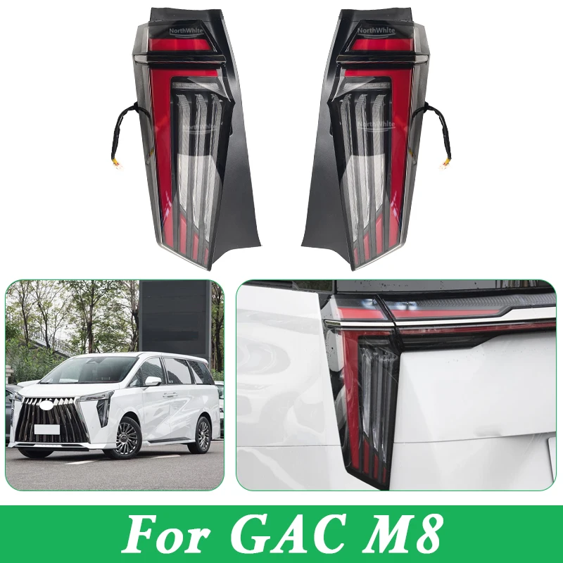 

Rear Bumper Taillight Taillamp For GAC M8 Brake Light Tail Light Tail Lamp 7305001CMV0000 7305012CMV0100