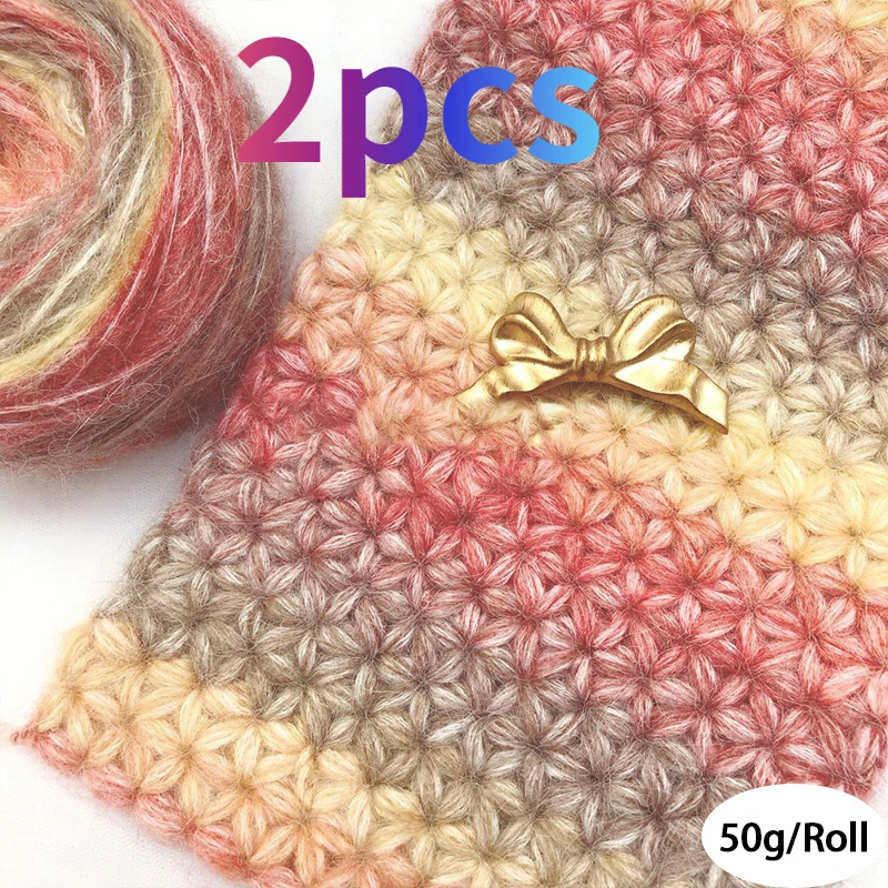 ソフトムヘアヤーン、レインボーケーキ、マルチカラーかぎ針編みライン、快適なコットン、衣類アクセス、手編みライン、50g、2個