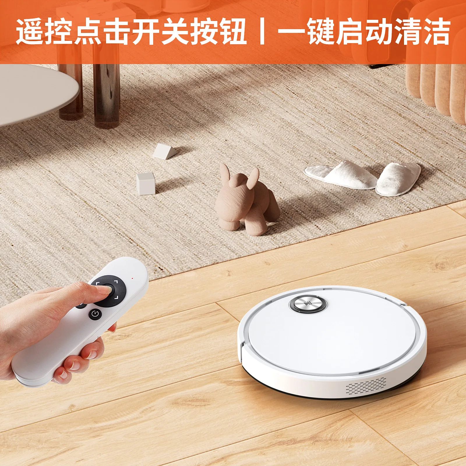 

Suitable forCross-border intelligent sweeping robot with APP plus remote control built-in water tank anti-drop induction sweepin