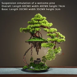 New Chinese simulation welcome guest Pine Bonjing Hotel club entrance decoration home soft arts and crafts Zen decoration