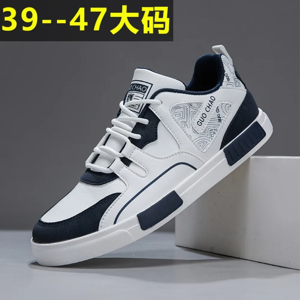 

Flat Shoes for Men Street Trend Sport Shoe 47 Skateboard Shoes Men Canvas Sneakers Casual Breathable Walking Shoes Lightweight