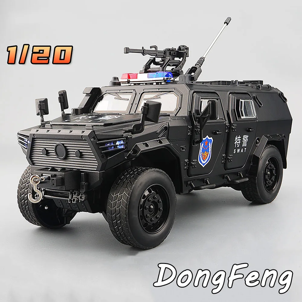 1:20 合金製 東風勇敢戦士 パトカー おもちゃ モデル ドア開閉 車両 ホイールプルバック ミニチュアカー 男の子向け フェスティバルギフト