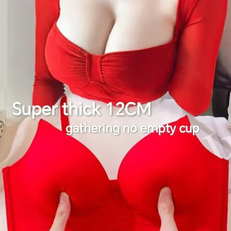 extra-grosso-12cm-peito-plano-lingerie-especial-pequeno-peito-reunindo-espessamento-mostrar-maior-sem-anel-de-aco-especial-copo-grosso-sutia