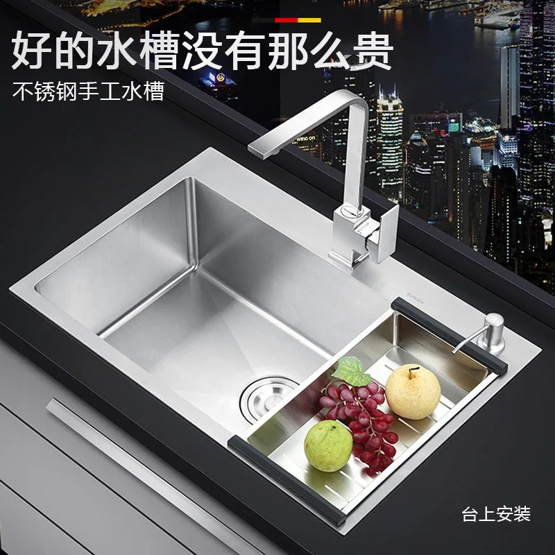 Food Grade Stainles… - image