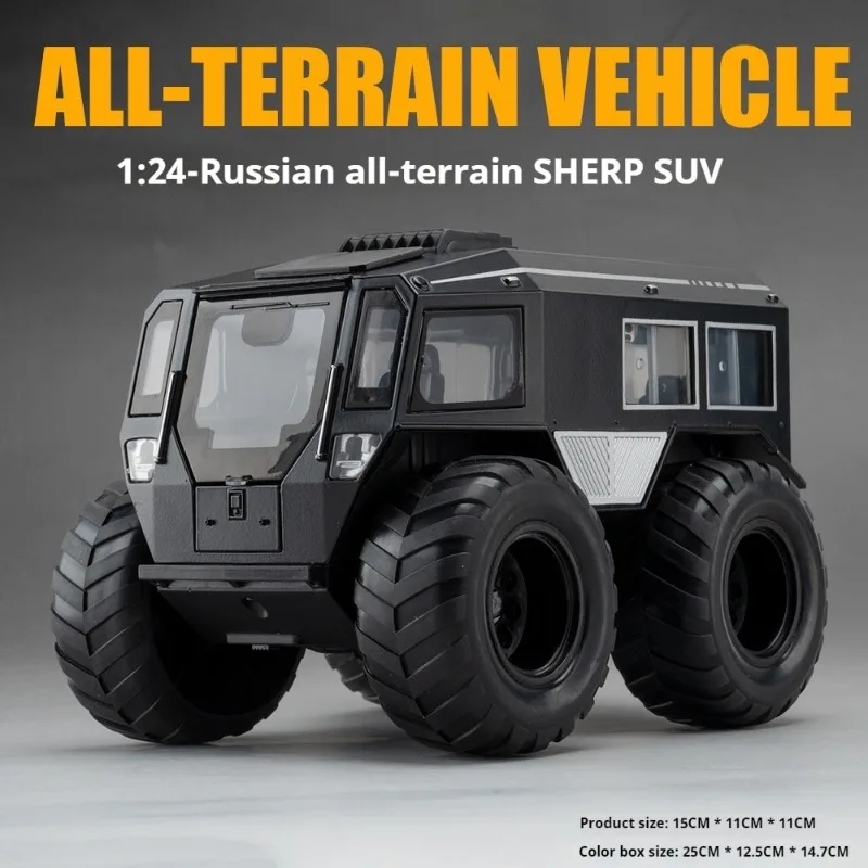 new 1:24 Sherp alloy all-terrain off-road model car,cool lighting sound effects,inertial rally toy car,kids toys,holiday gifts