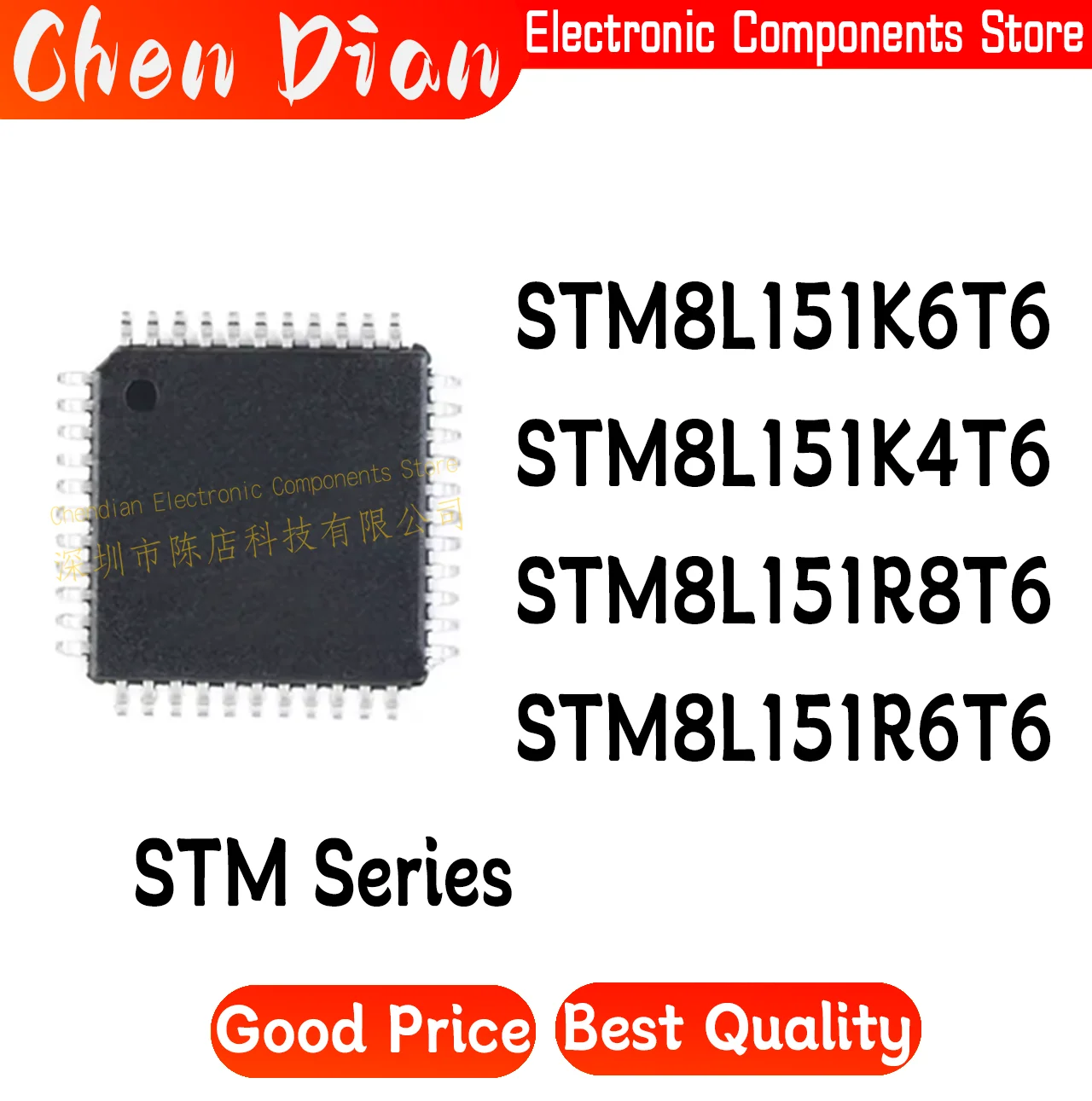 STM8L151K6T6 STM8L151K4T6 STM8L151R8T6 STM8L151R6T6 STM8 STM8L STM8L151 16MHzNew Original Genuine