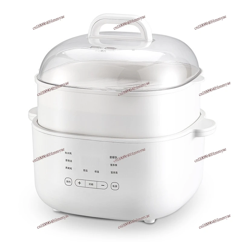 

Electric Stew Pot, Small Baby Porridge Water-proof Electric Stew Cup, Appointment Timing, Baby Complementary Food Pot