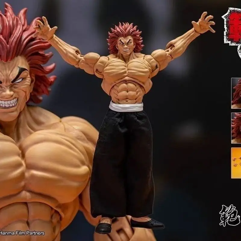 شخصية الحركة ST Baki Hanma Son Of Ogre Hanma Yuujiro PVC نموذج اللعب أنيمي أقوى الكائنات كو Yujiro تمثال متحرك #2