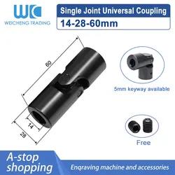 1PC 14x28x60 Universal Coupling Shaft Coupling Motor Connector DIY Steering Steel Universal Joint
