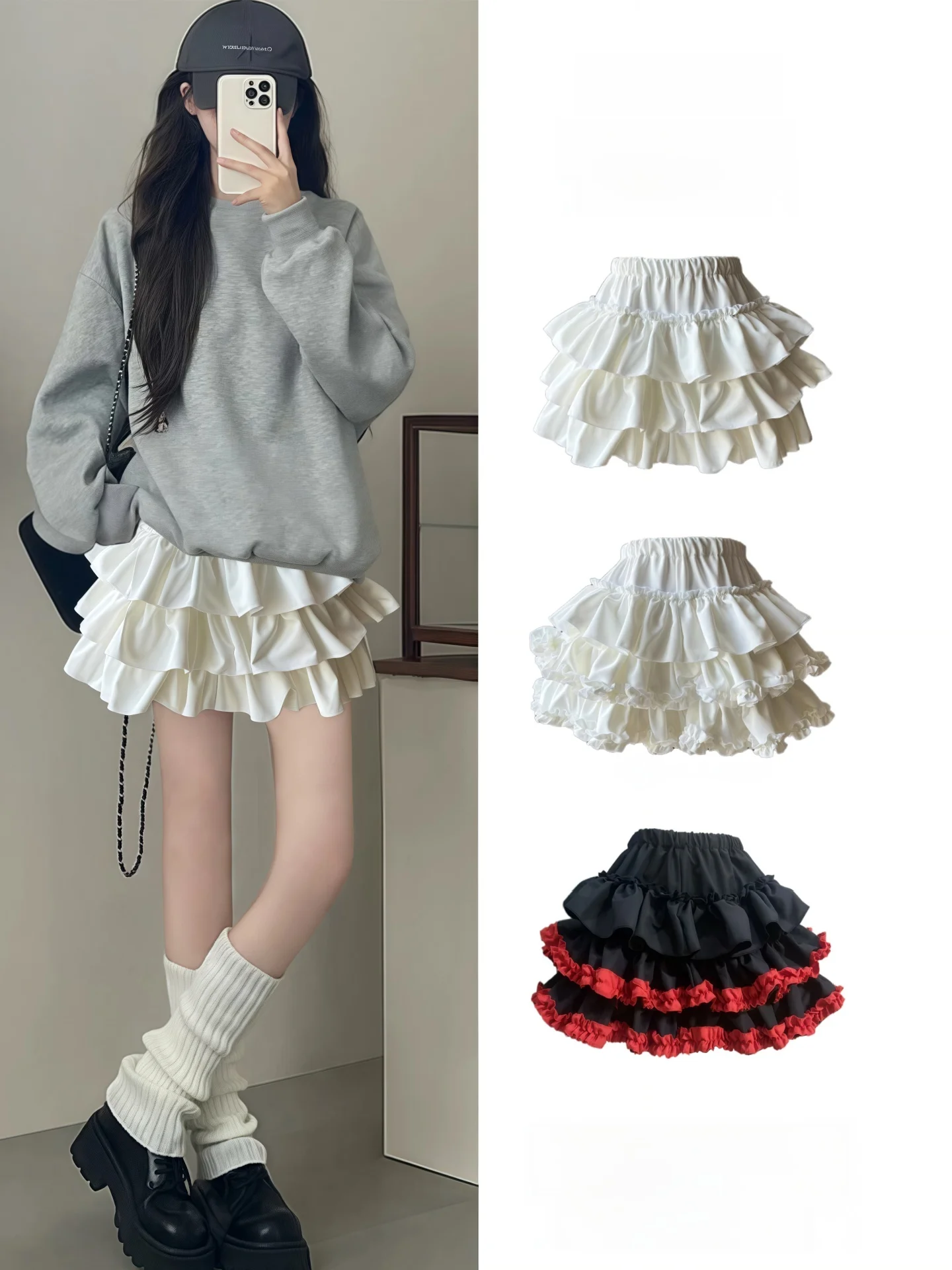 

Autumn Winter Cake Ballet Pumpkin Soft Girl Versatile Fluffy ort Skirt White A-Line Double Layer Flower Bud f-length Skirt