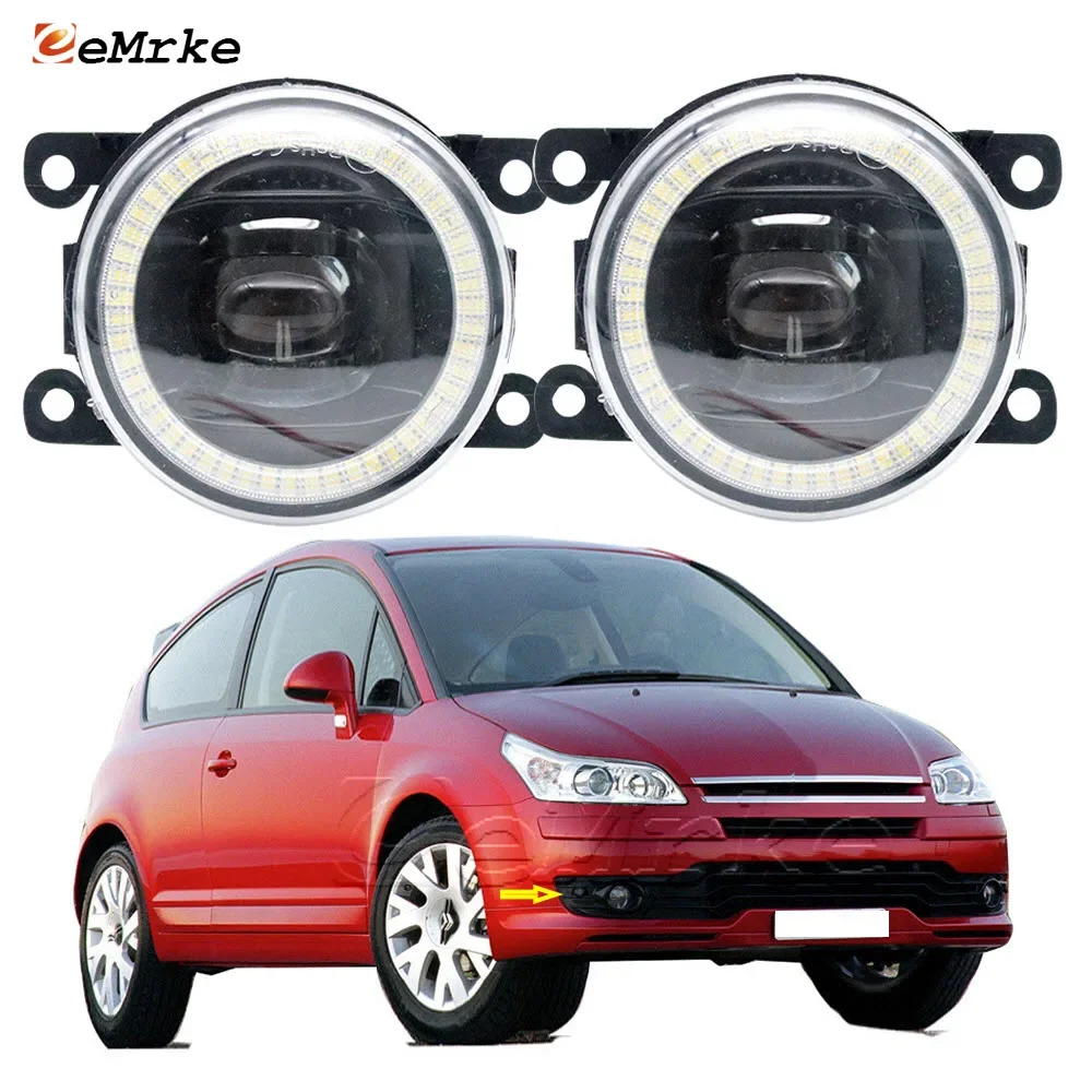 Led Fog Lamp Assembly Lens Headlight Angel Eye DRL Daytime Running Lights Driving Car Ptf for Citroen C4 C5 C6 C-Zero C-Crosser