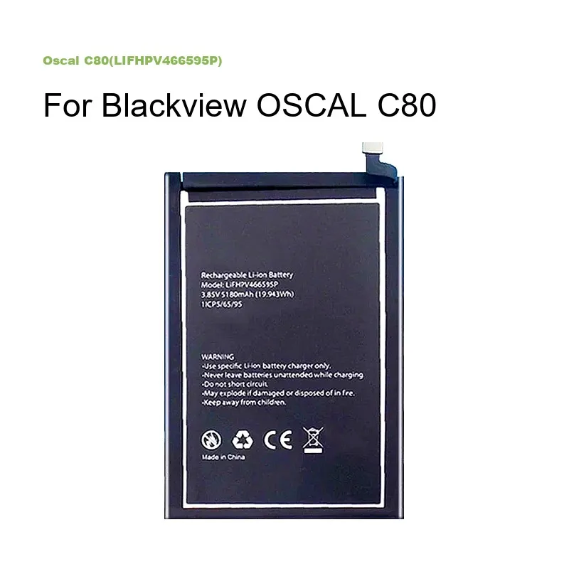 بطارية لـ Blackview Oscal Tiger 12 Li426595ADTHP VGOTEL Note 24 C20 Pro C80 C60 S60 Li426595ADTHP LiV455882ARTGH LIFHPV466595P #3