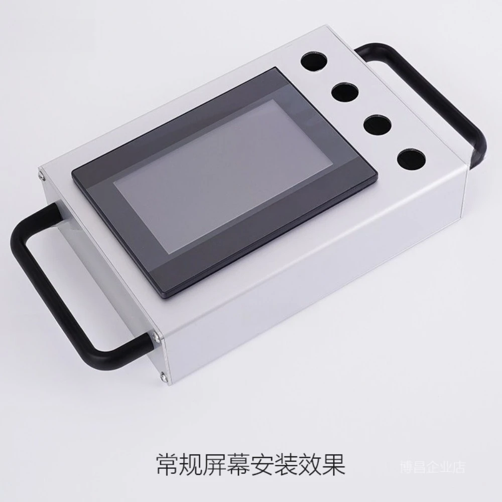 Touch Screen Mounting Box 7 Inch Handheld Box Aluminum Alloy, Display Screen Mounting Box