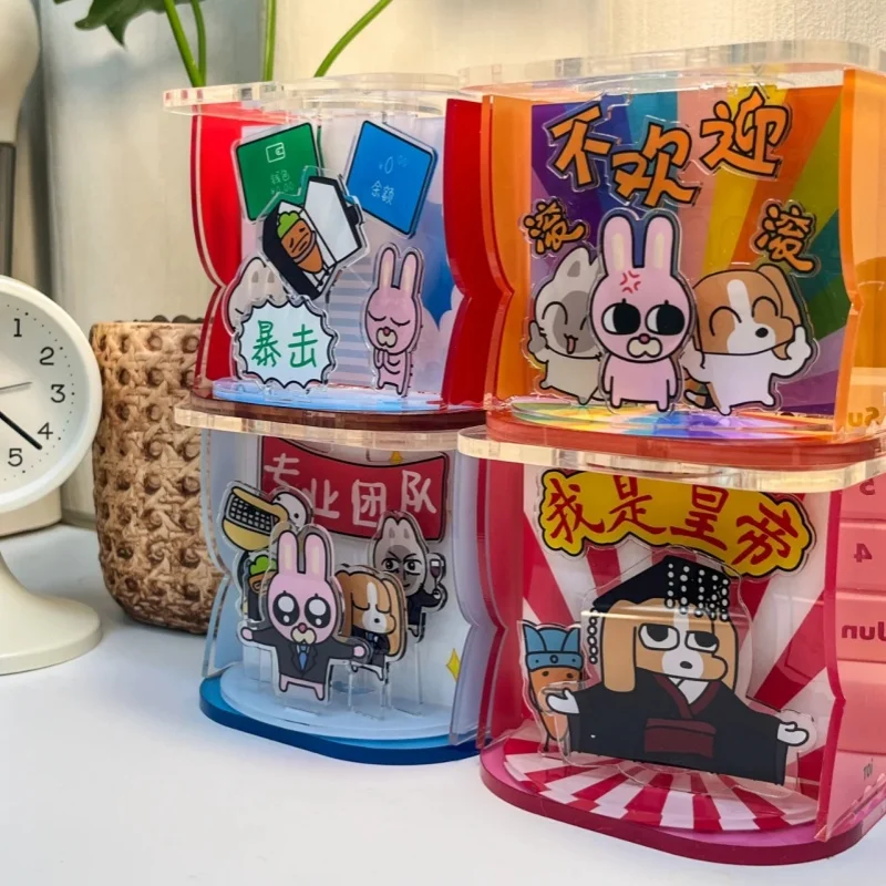 

Новая мультяшная акриловая слепая коробка для губ Siam, 3d сборная модель, коробка для игрушек, обратный маленький театр, вращающийся орнамент, игра-головоломка, игрушки