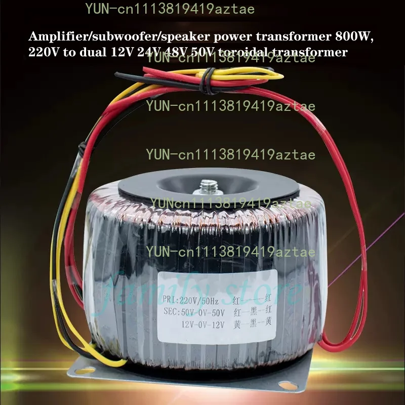 800W 220V to dual 12V 24V 30V 36V 48V 50V toroidal transformer, subwoofer/amplifier/speaker power transformer
