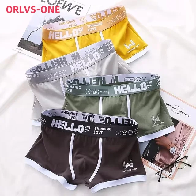 Men's Boxers Underw…