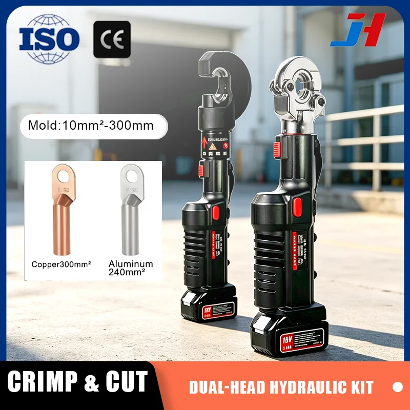 Lithium Hydraulic Crimping Tool 60-120KN 18V 5.0Ah for 16-400mm² Terminals with 11/12 Dies & Portable Carrying Case