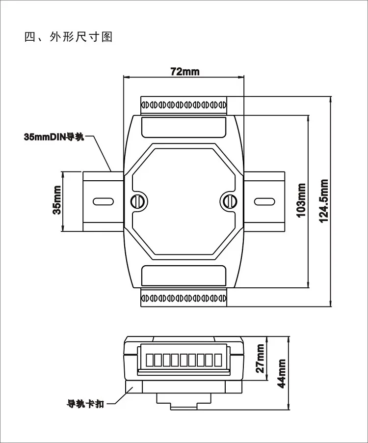 NEW ADM-2512 Optical isolation rs485 repeater rs485/422 amplifier rs422 to 485 isolator industrial grade accessories