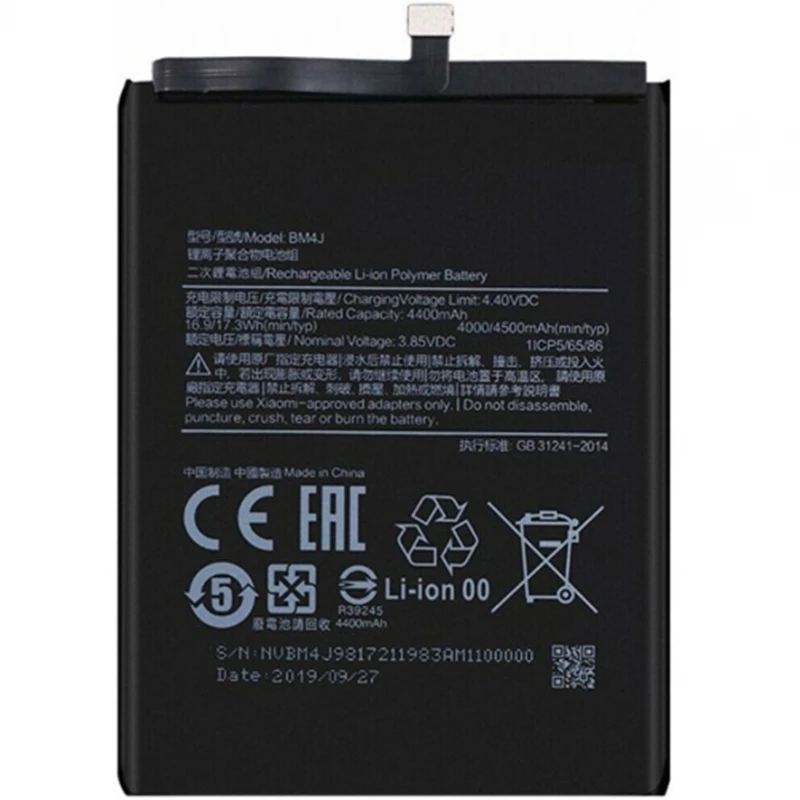 BM4J internal battery for XIAOMI REDMI NOTE 8 PRO spare capacity 4400 mAh # Xiaomi Redmi Note 8 Pro (M1906G7G, M1906G7E, Begonia)