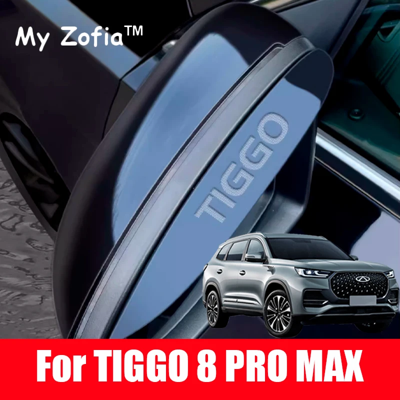 

Для CHERY TIGGO 8 Pro Max 2023 2024, боковое зеркало заднего вида для автомобиля, дождевые брови, автомобильные аксессуары для тюнинга транспортных средств