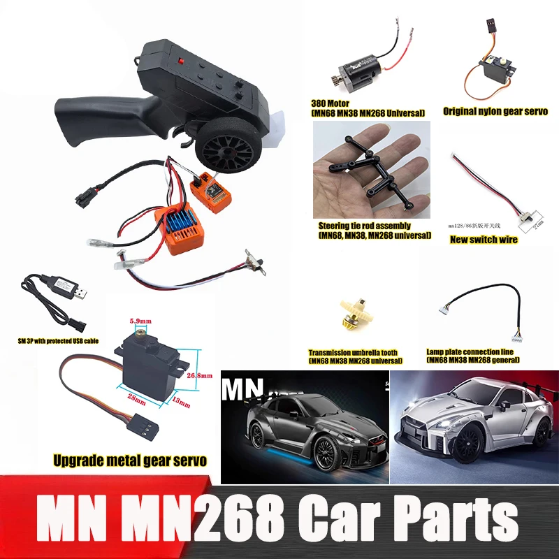MN MN268 RC Remote Control Car Parts Gyroscope Original ESC Steering Gear Receiver Motor Differential Drive Gear Accessories