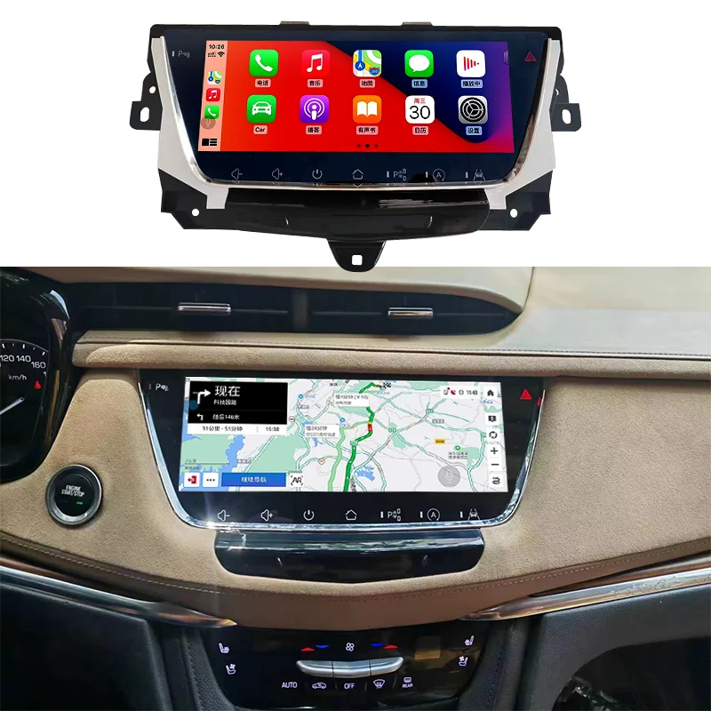 

10,4-дюймовый Android 10, автомобильный плеер, автомобильный DVD-плеер, GPS-навигация, стереоплеер Carplay для Cadillac Xt5 Xt6 2016-2023
