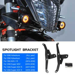 Fog lamp Spotlight Auxiliary Bracket For 1090 1290 Adventure 1190 1290 Super ADV R S 2015 2016 Accessories Spot Light Support