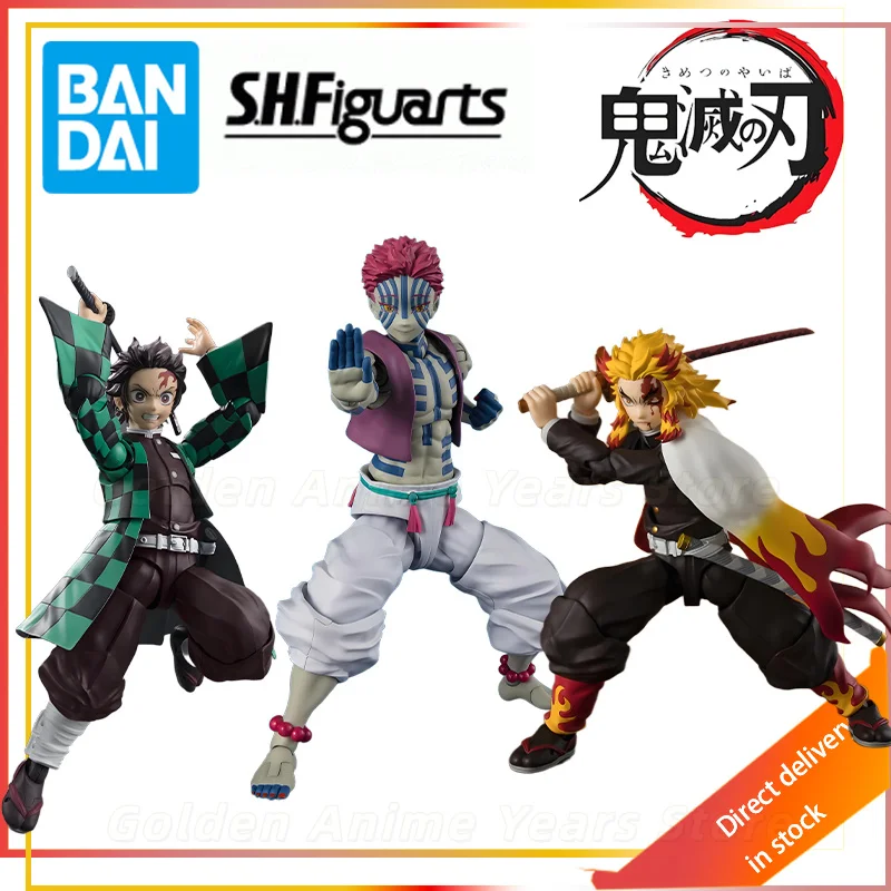 BANDAI Genuine SHF Demon Slayer Blade Series The Battle of Infinite City  Action Joint Mobility Figure Model Toys  Giving Gifts