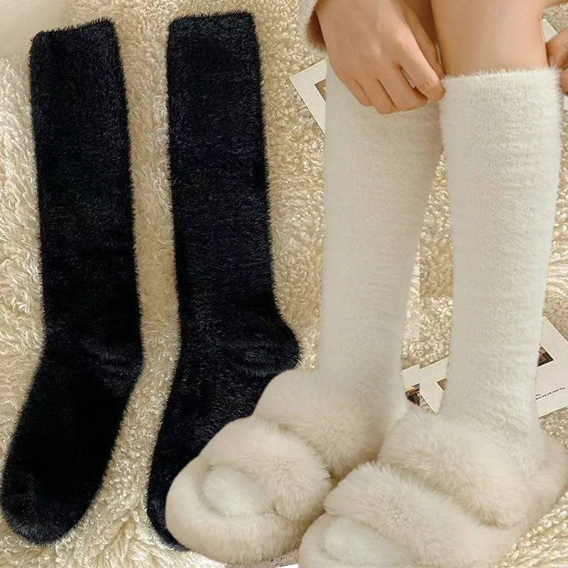 

Women's Thickened Socks Knee-high Floor-length Sleepwear Towel Autumn Winter Stockings Warm Home Indoor Long Tube Calf Socks