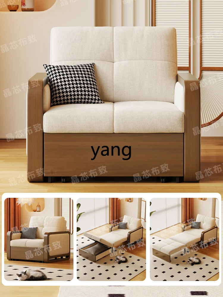 CX Solid Wood Sofa Bed Foldable Dual-Purpose Retractable Multi-Functional Modern Minimalist