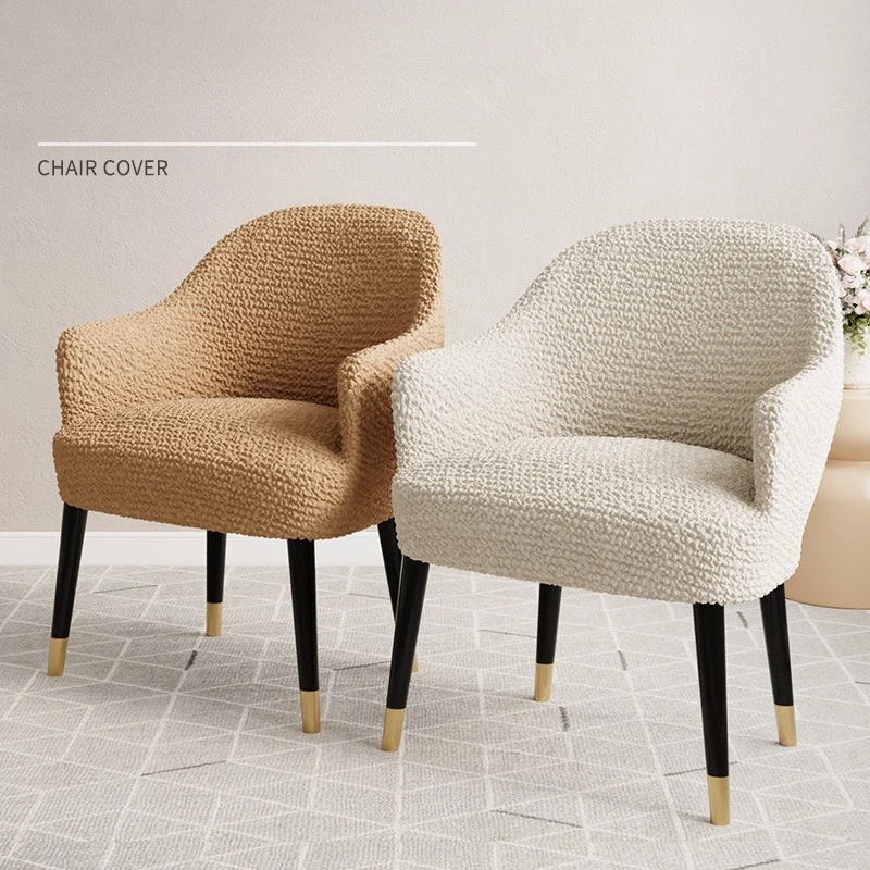 Textured Curved Dining Chair Covers Protectors Elastic Universal Seat Chairs Covers with Armrest for Kitchen Office Stools Soft
