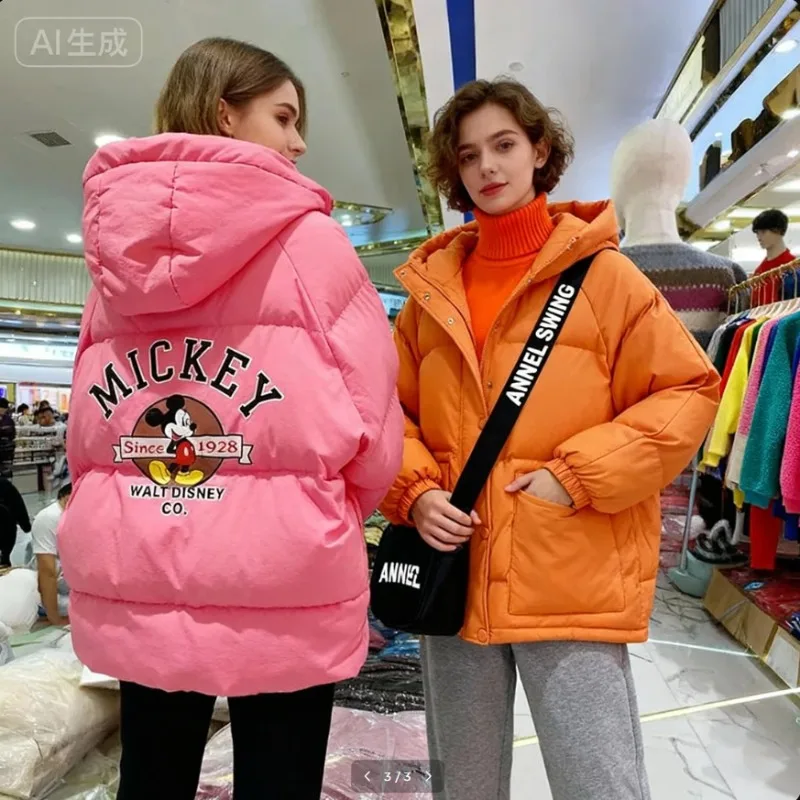 2025 New Women's Disney Mickey Cartoon Print Padded Jacket | Korean Style Loose Oversized Autumn & Winter Casual Outerwear