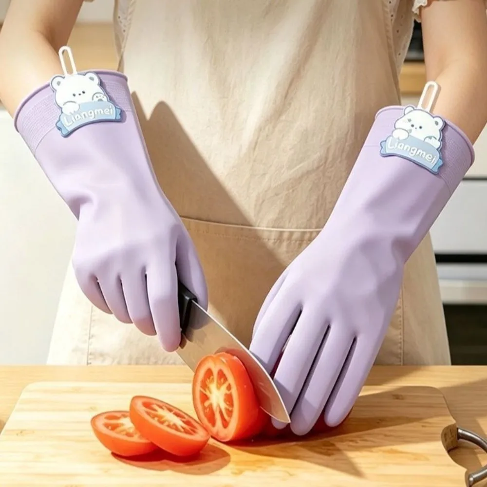 Natural Latex Dishwashing Gloves Tear Resistant Lengthened Household Cleaning Gloves Waterproof Thickened Rubber