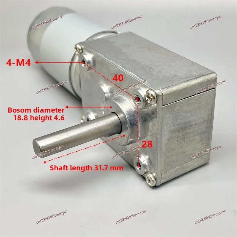 Deceleration motor 24 volt turbo rod deceleration motor