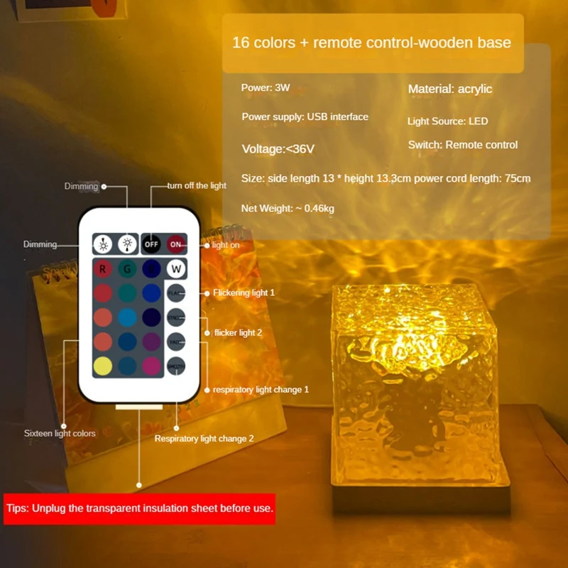 Lampada per proiettore con ondulazione dell'acqua dinamica 3D Luce notturna in cristallo a 16 colori con telecomando per camera da letto, soggiorno, studio durevole