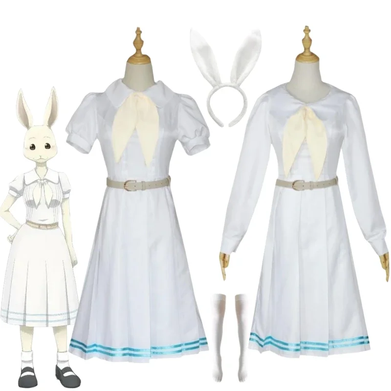 

Unisex Anime Cos BEASTARS Haru Rabbit Short Sleeve Long Sleeved White Dress Cosplay Costumes Christmas Party Sets Uniform Suits