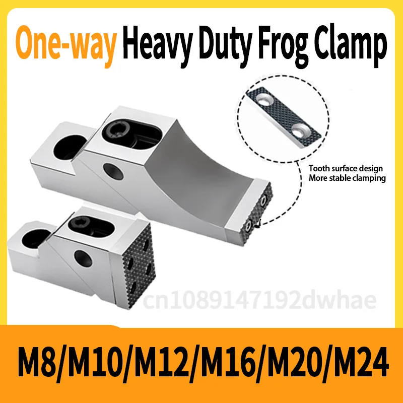 One way frog clamp machining center side top fixture CNC fixture heavy-duty anti curling side fixing OK clamp