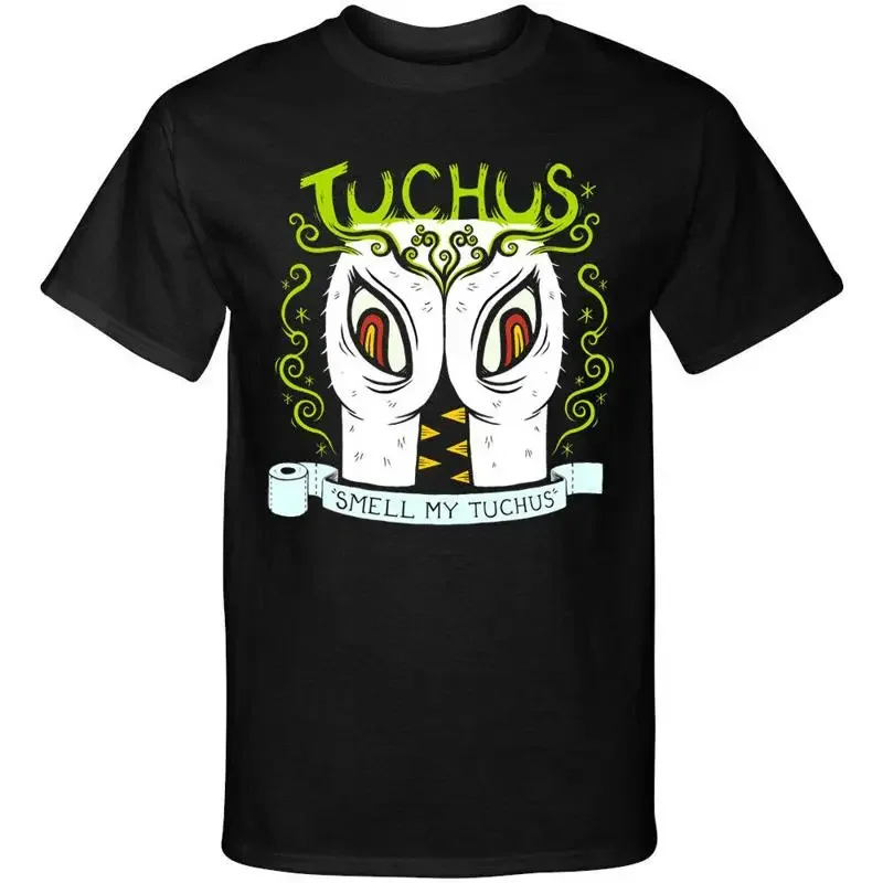 Howard Stern Album Cover Parody Tuchus King of all Media Graphic Tee Shirt